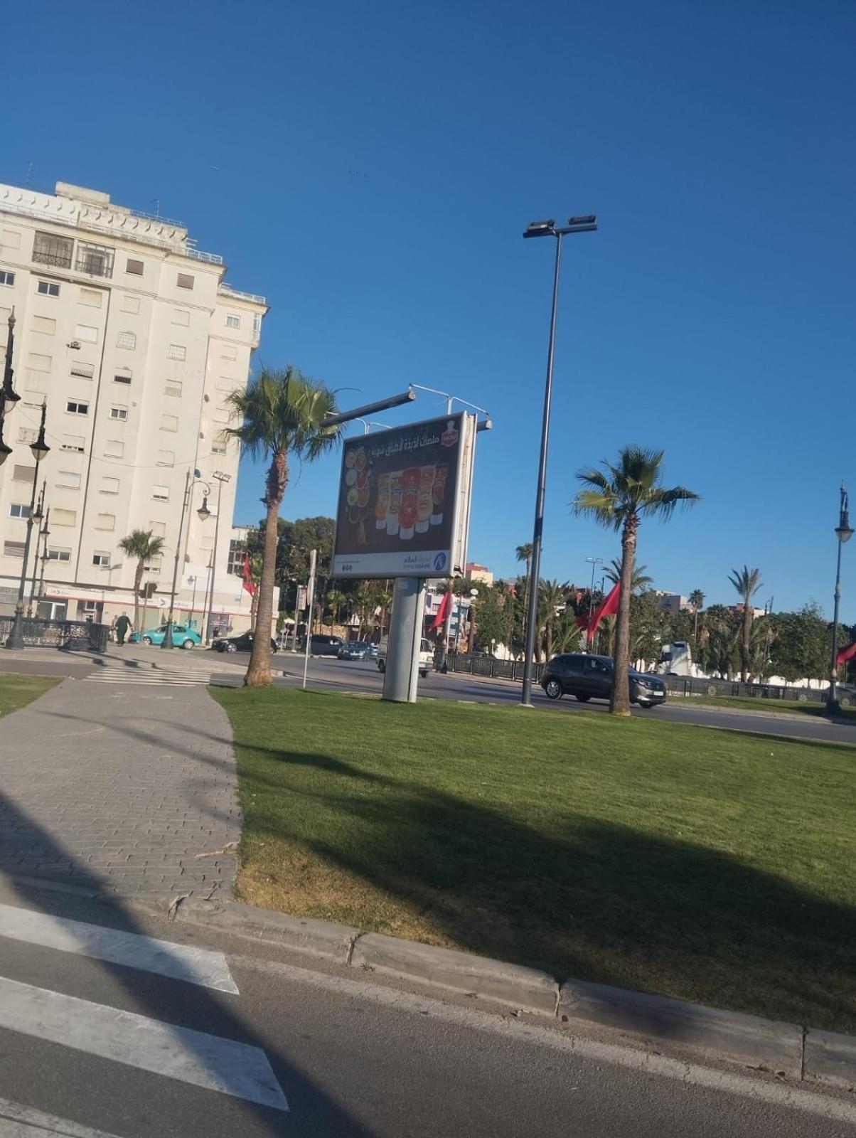 Tanger Relax Appartement Exterior photo